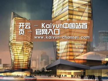 案例展示三(图1)