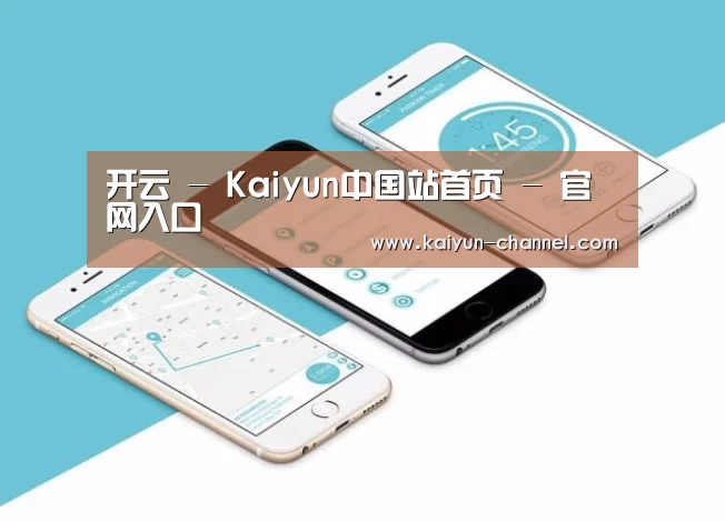 产品名称八