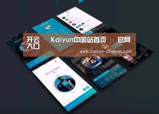 产品名称五