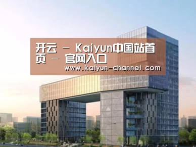 案例展示四
